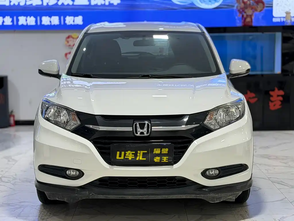 HONDA BINZHI