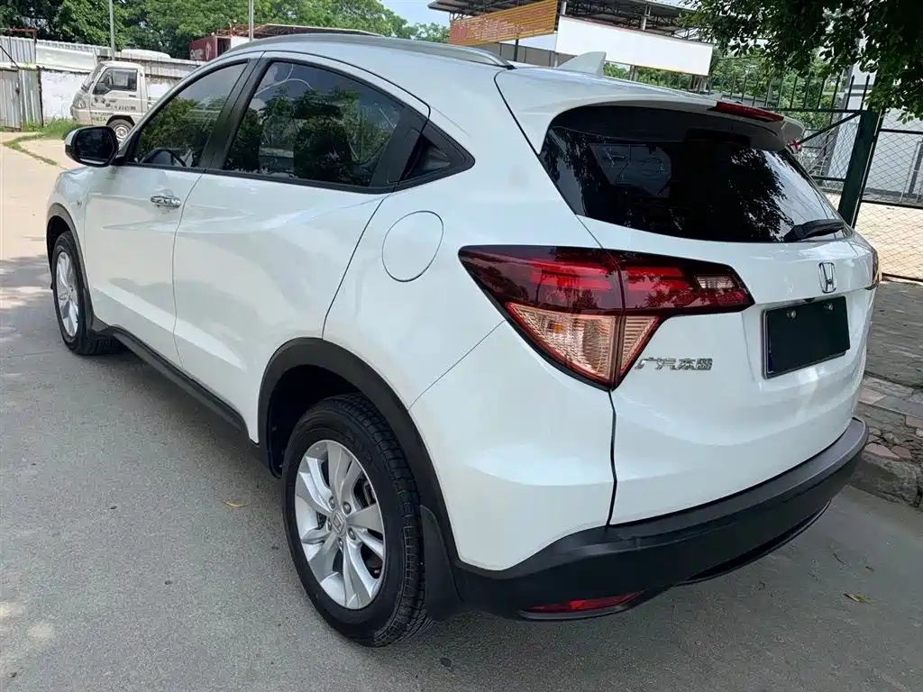 Honda Vezel 2018 1.5L CVT Elite