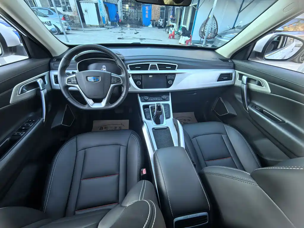 GEELY AUTOMOBILE BOYUE