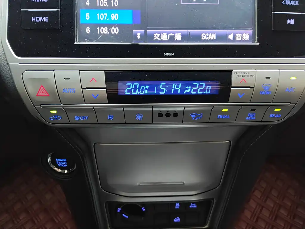 Toyota Prado — миниатюра 18