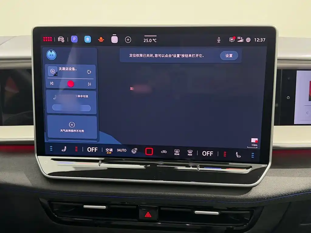 Volkswagen Teramont — миниатюра 17