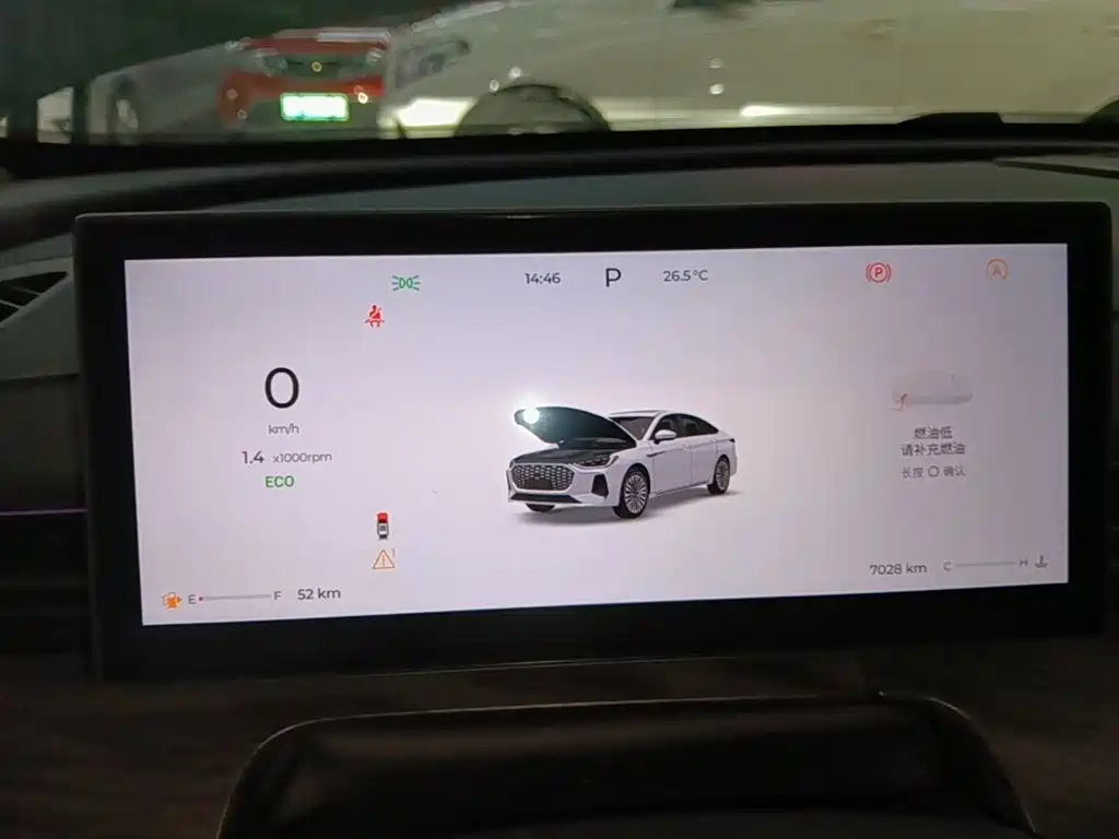 Chery 8 PRO — фотографии объявления, Фото 13