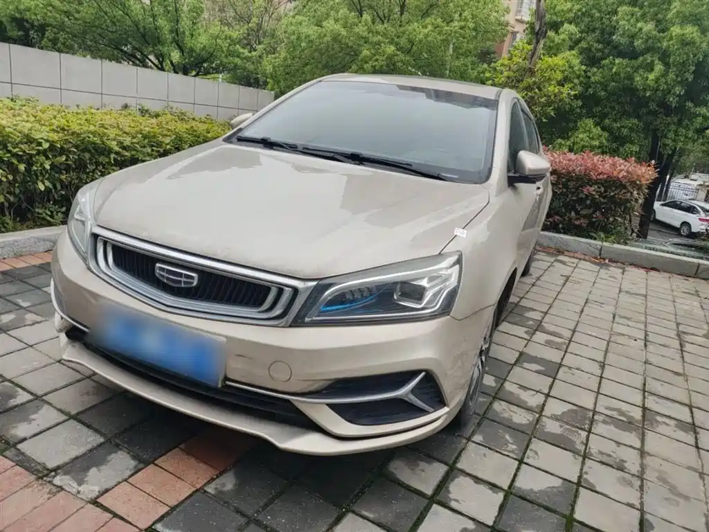 Geely Emgrand 2020