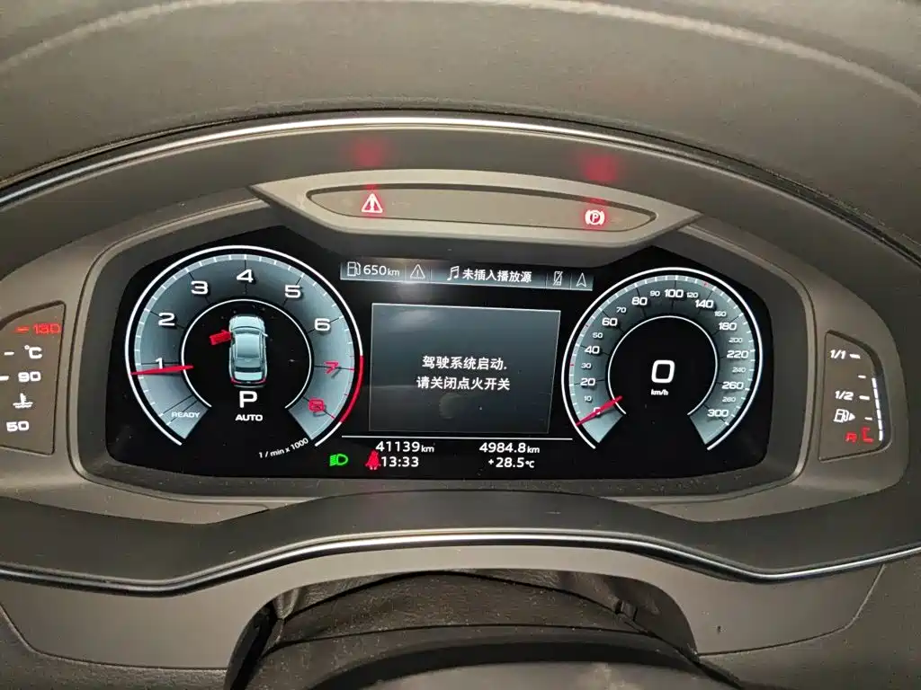 Audi A6L 2021 45 TFSI quattro