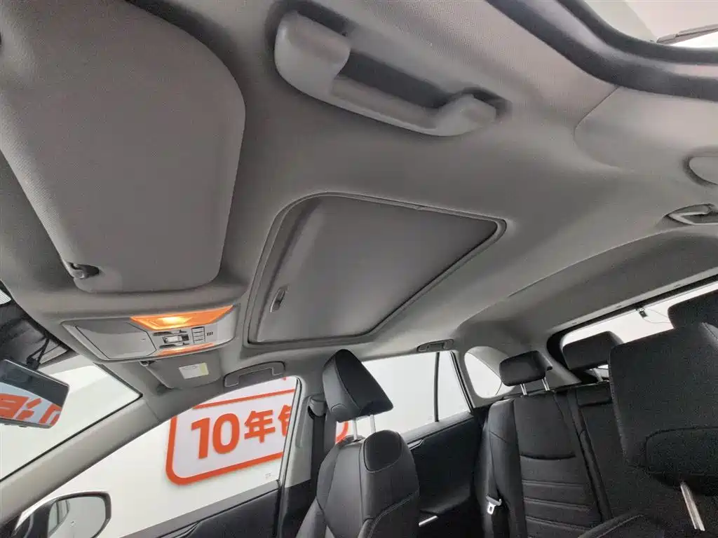 TOYOTA RAV4 RONGFANG