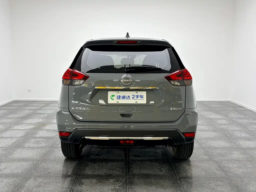 Nissan X-Trail 2025 2.0L Lead