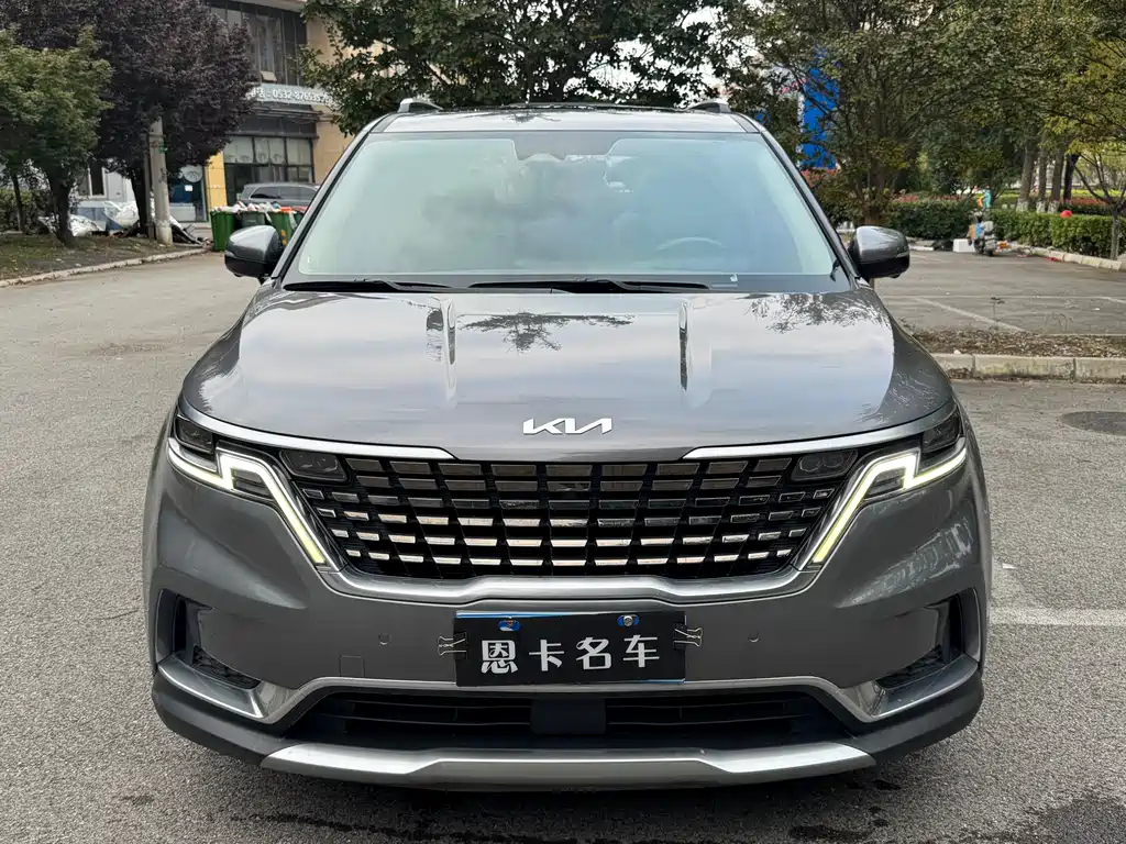 KIA JIAHUA