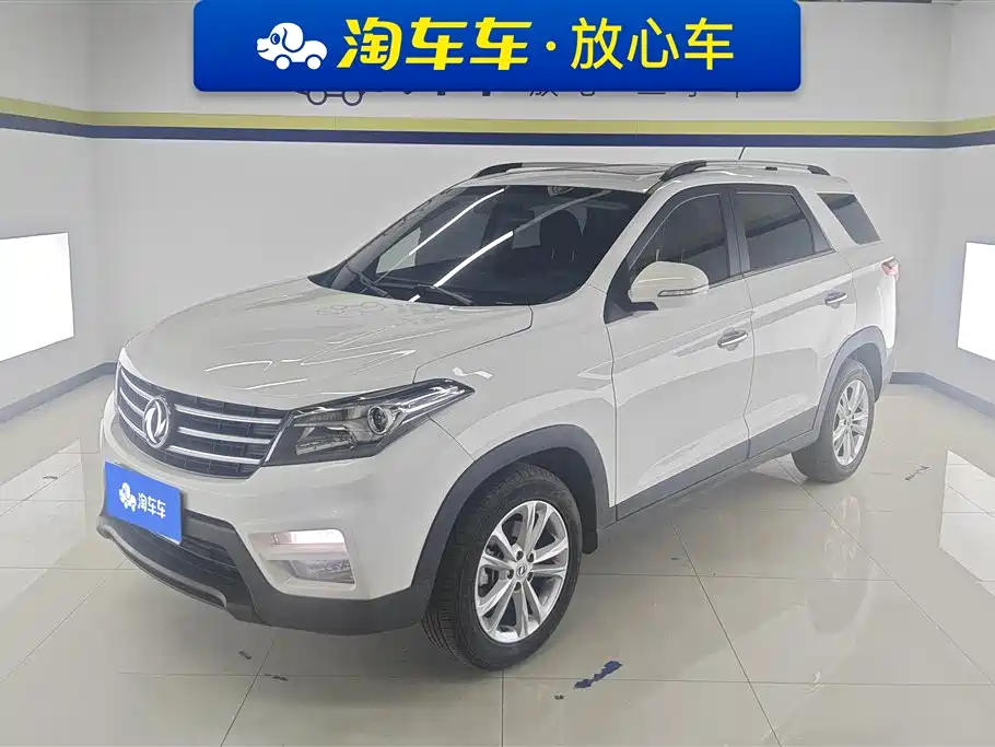 Fengguang Fengguang S560 2021