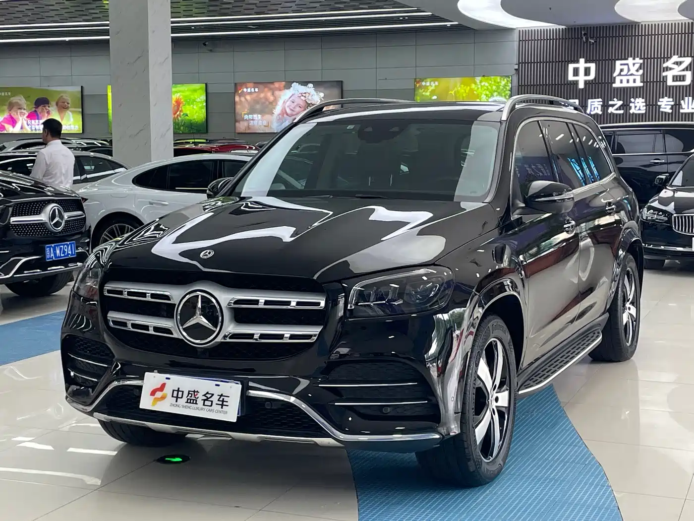 Mercedes-Benz GLS