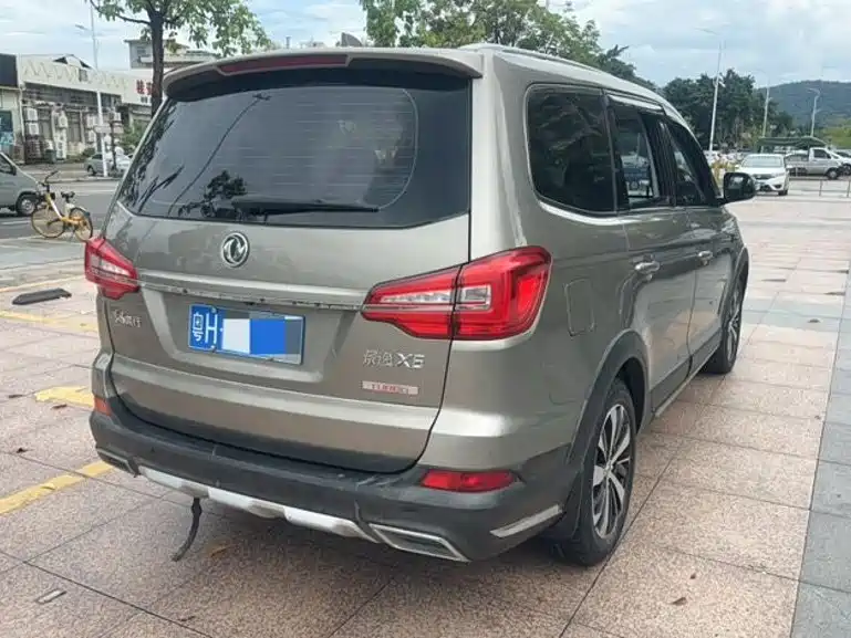 Fengxing X6 — миниатюра 4