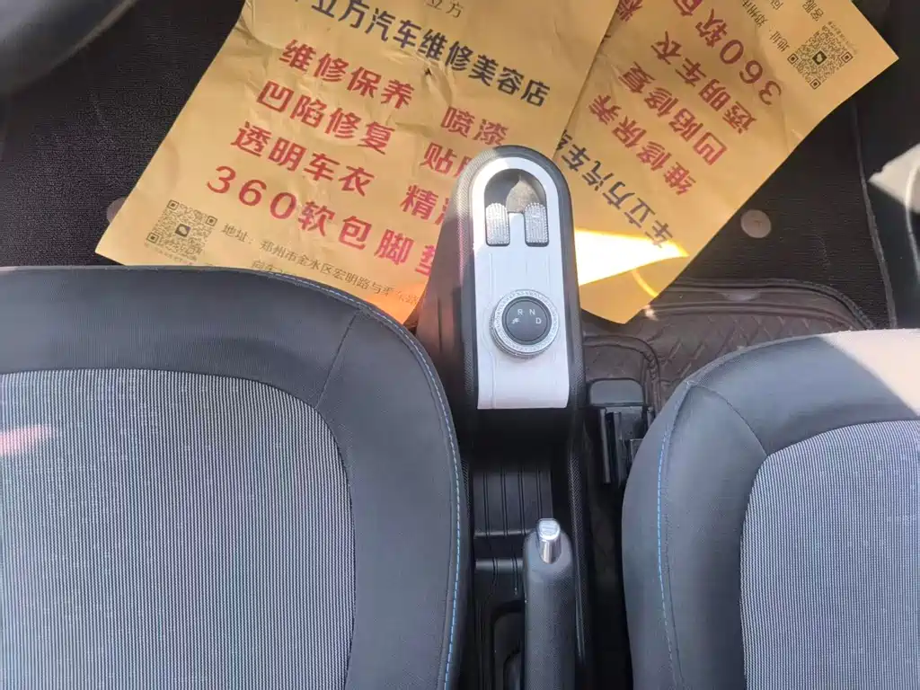 Wuling Mini EV — фотографии объявления, Фото 10