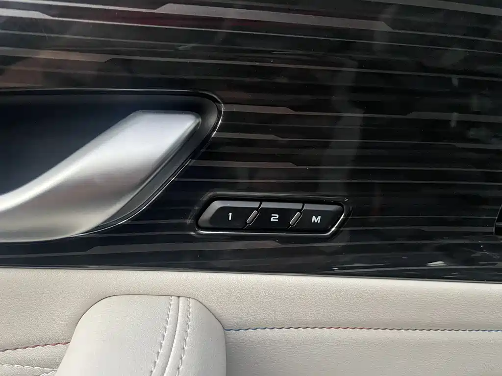 GEELY AUTOMOBILE XINGYUE L