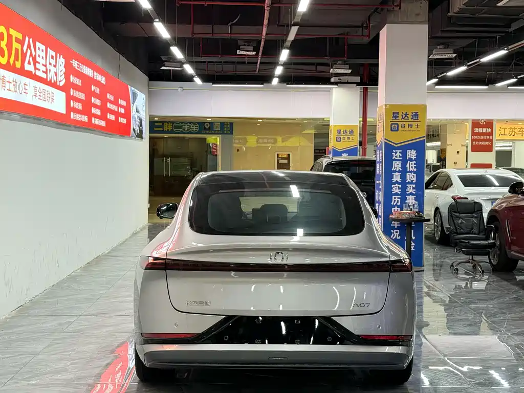 Qiyuan Qiyuan A07 — миниатюра 5