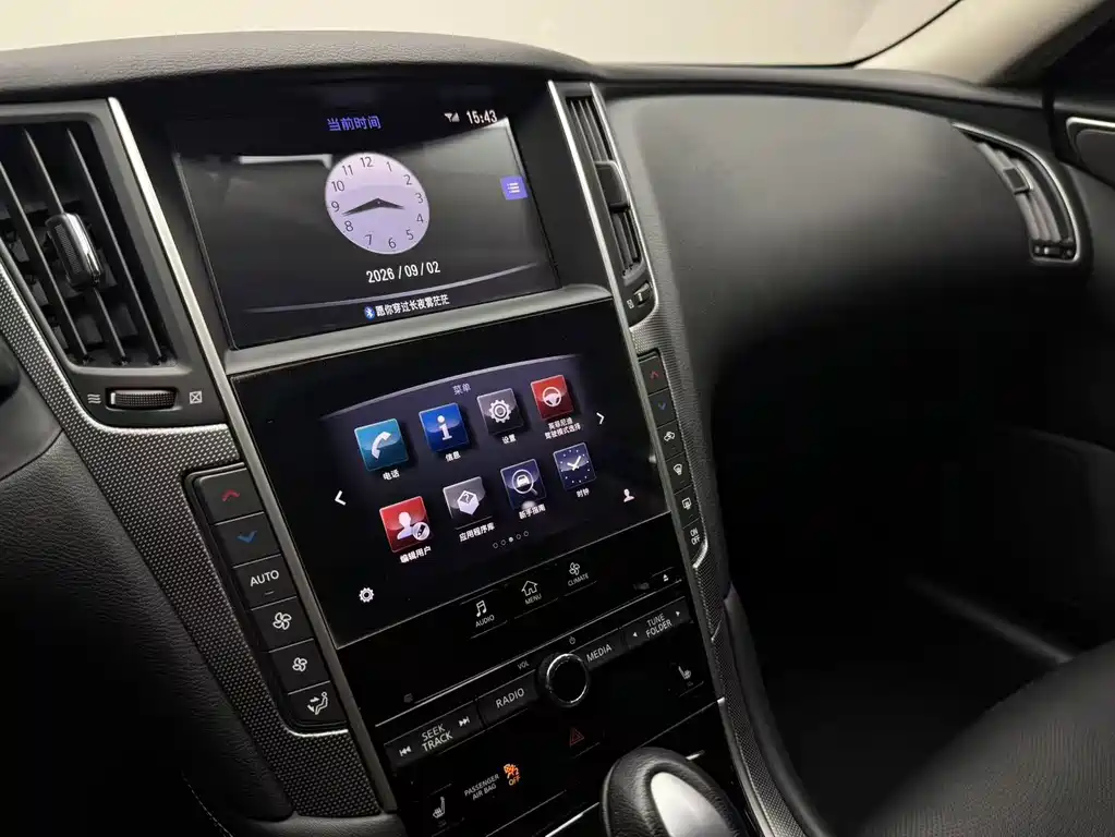 Infiniti Q50 — миниатюра 10