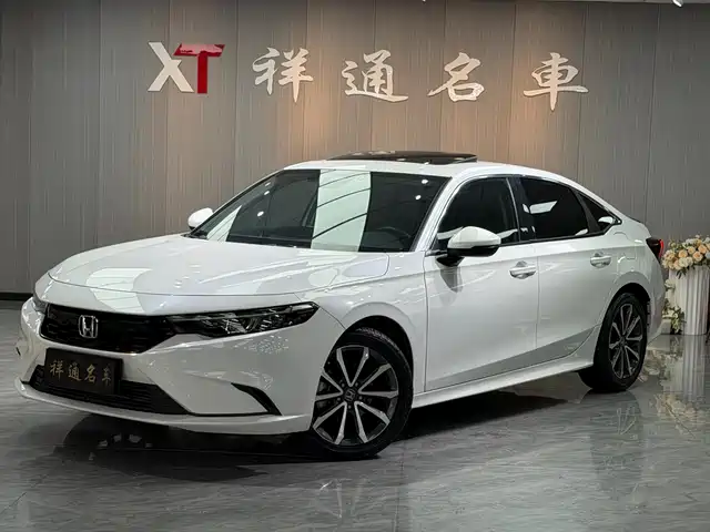 Honda Integra