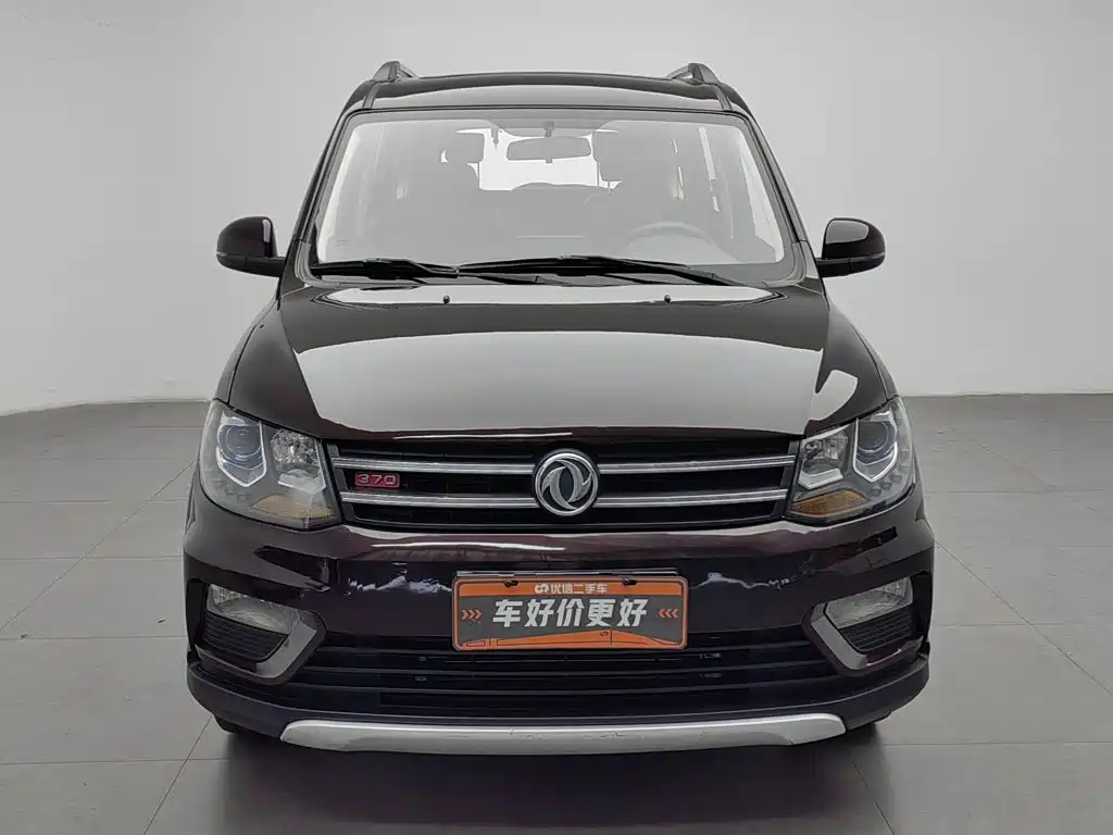Fengguang Fengguang 370 — миниатюра 3