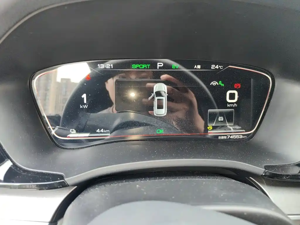 BYD PLUS New Energy — миниатюра 4