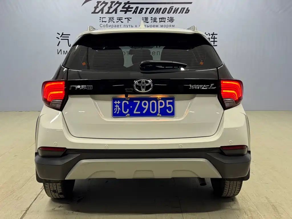 TOYOTA YARIS L ZHIXUAN