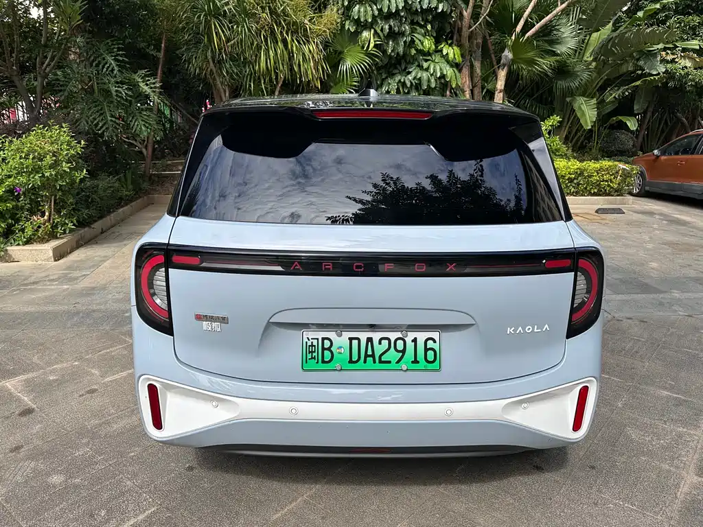 ARCFOX EXTREME FOX POLAR FOX KOALA