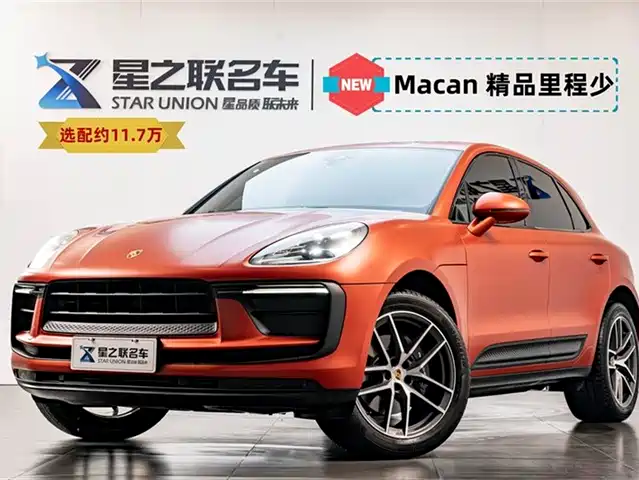 PORSCHE MACAN 2022