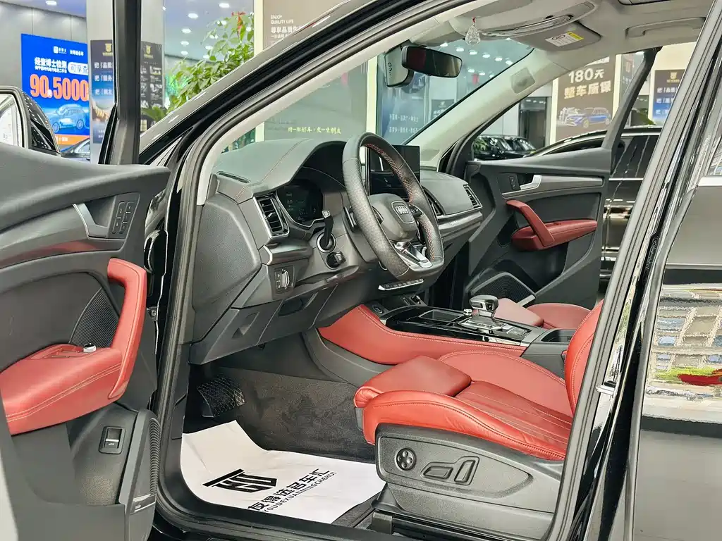 Audi Q5L 2022 45T Luxury