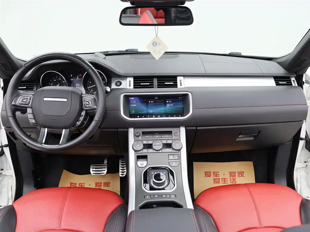 Land Rover Range Rover Evoque 2018 240PS HSE DYNAMIC