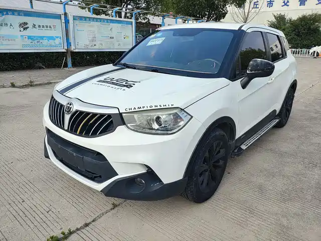 Brilliance V3