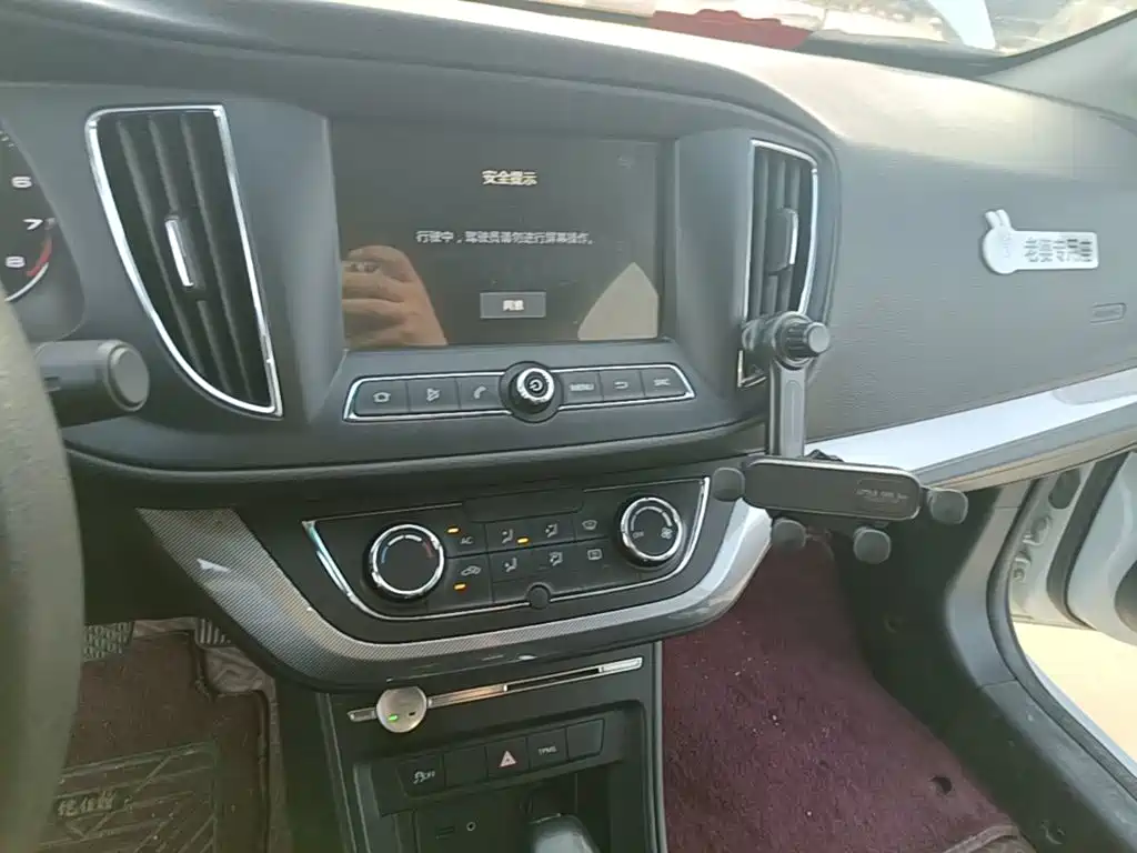 Roewe 360 — миниатюра 13