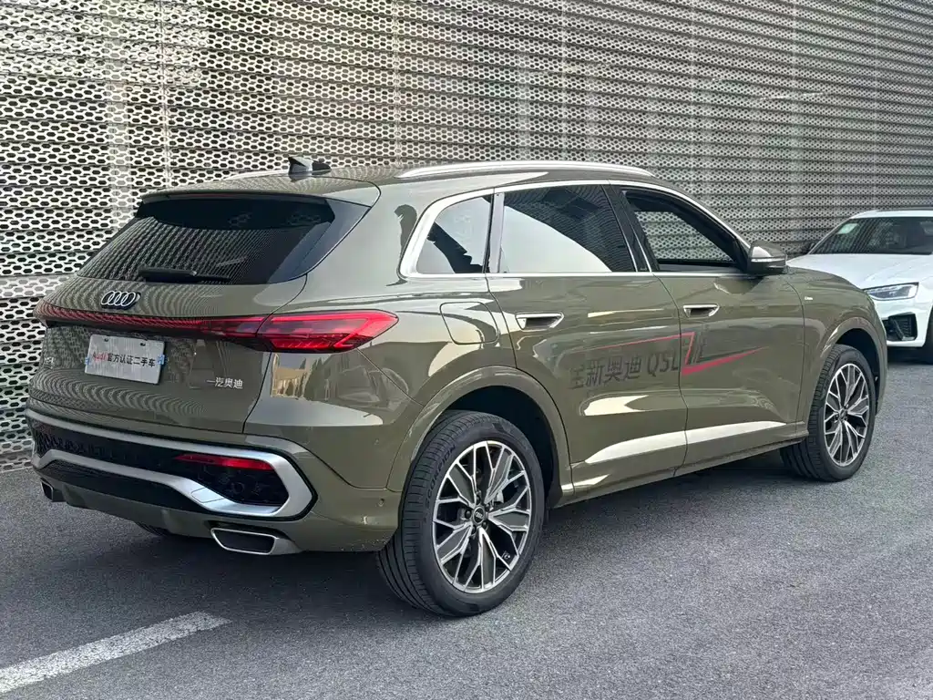 Audi Q5L 2026 2.0T