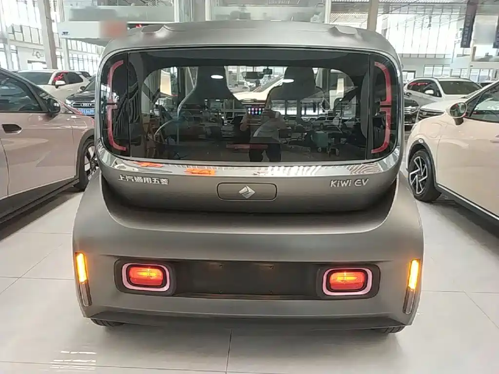 Baojun Kiwi EV