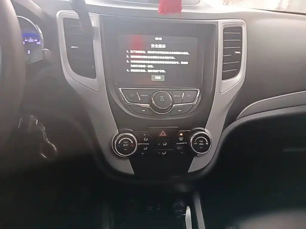 Changan CS35 — миниатюра 13
