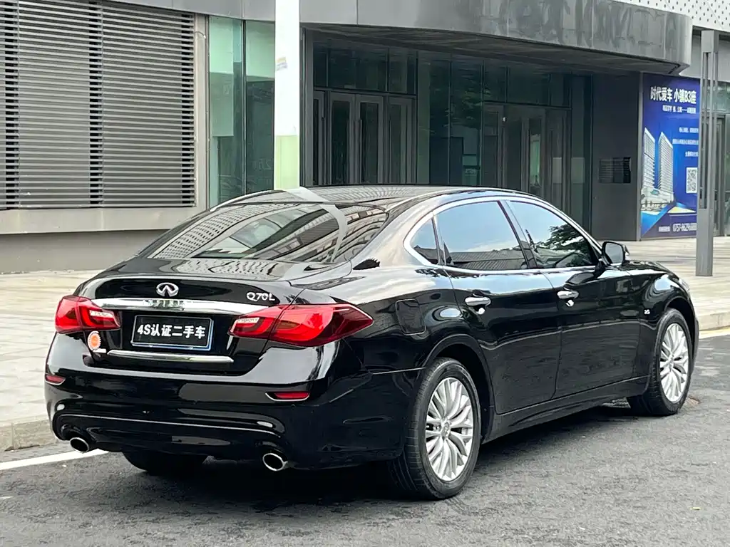 Infiniti Q70 2017 Q70L 2.5L Enjoy