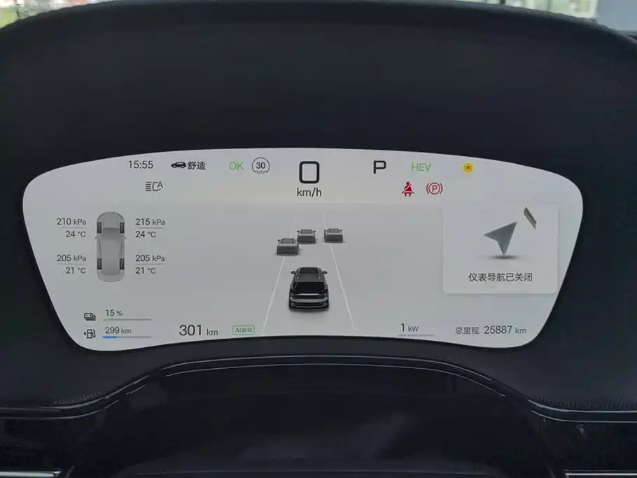 BYD Tang New Energy — миниатюра 14