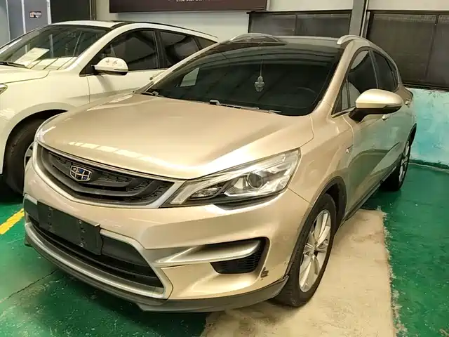 2018 Geely Emgrand