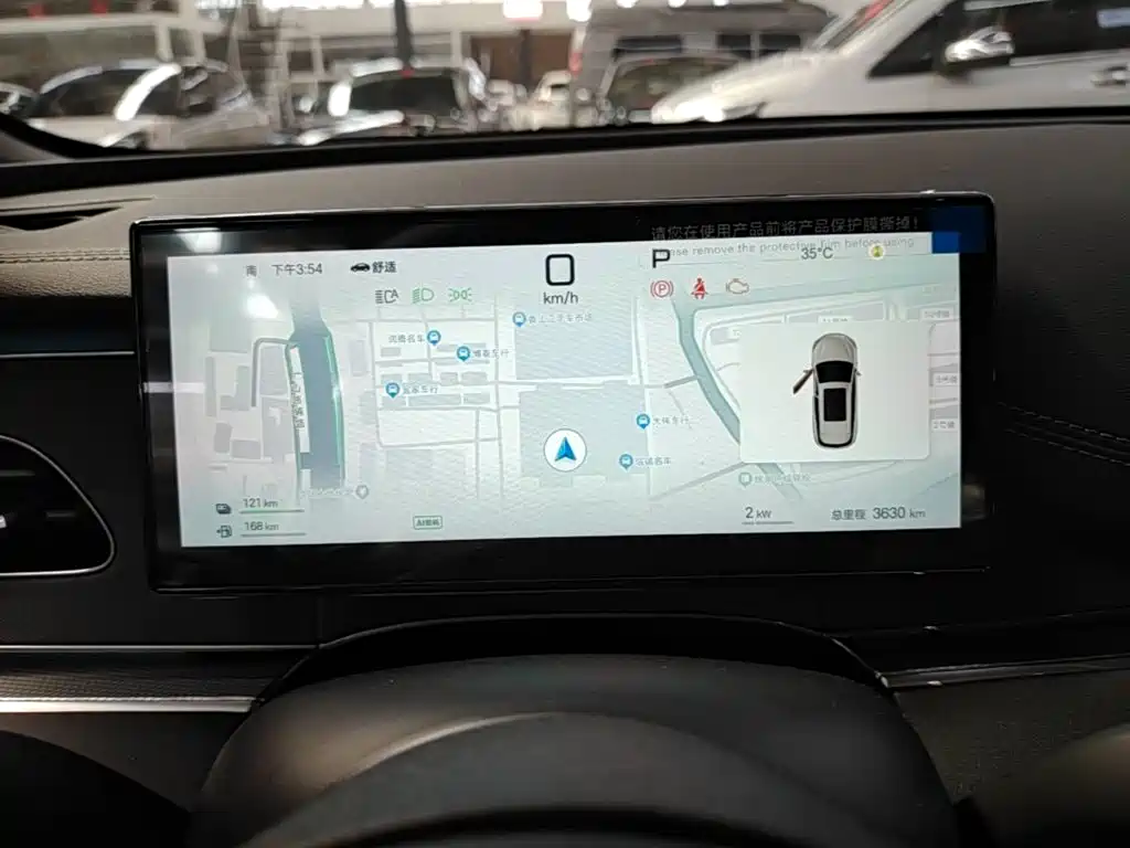 BYD Seals 06 DM-i версия для путешествий — миниатюра 12