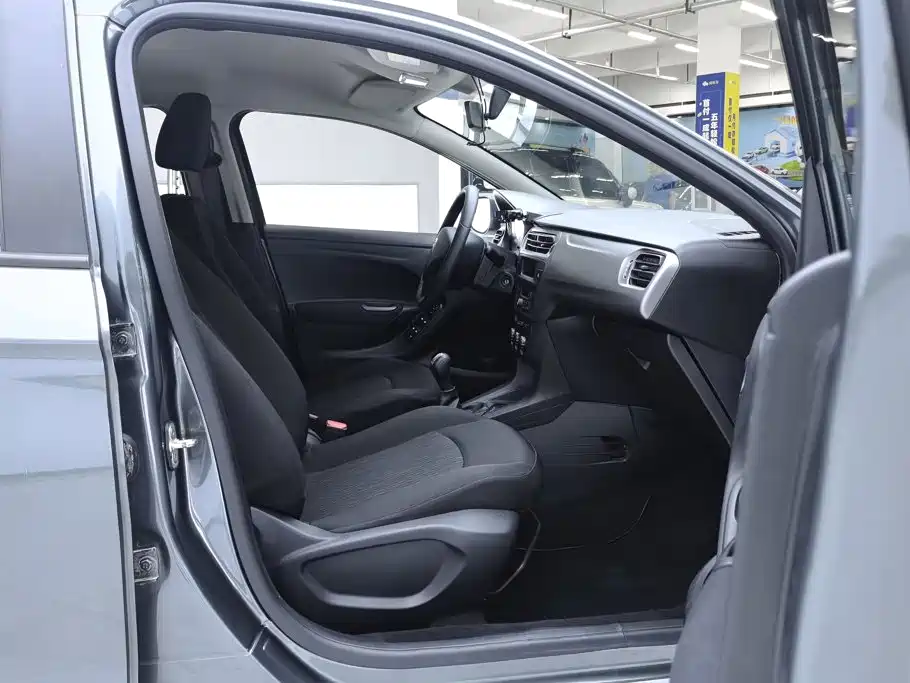 Citroen Elysee — миниатюра 8