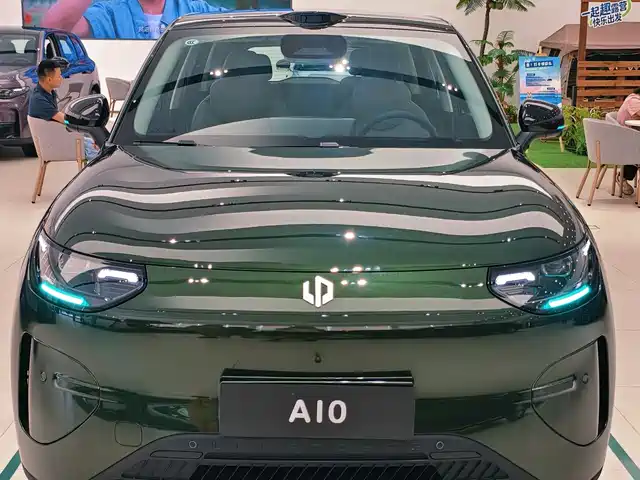 Leapmotor