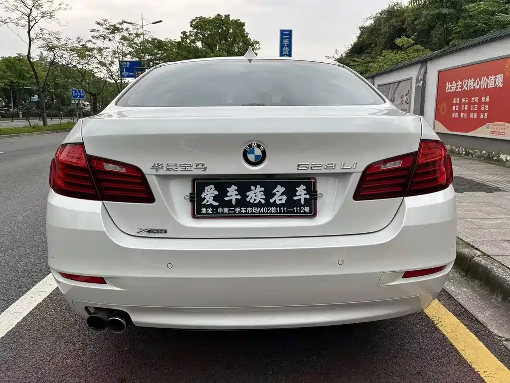 BMW 5 Series — миниатюра 17