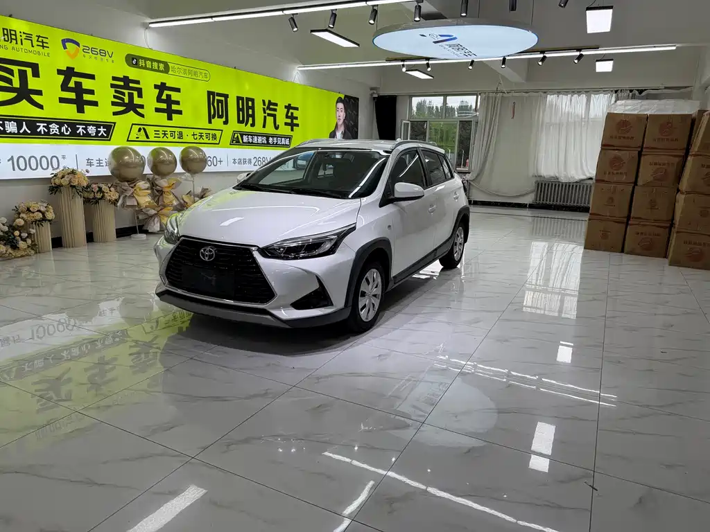 Toyota Yaris L Zhixuan