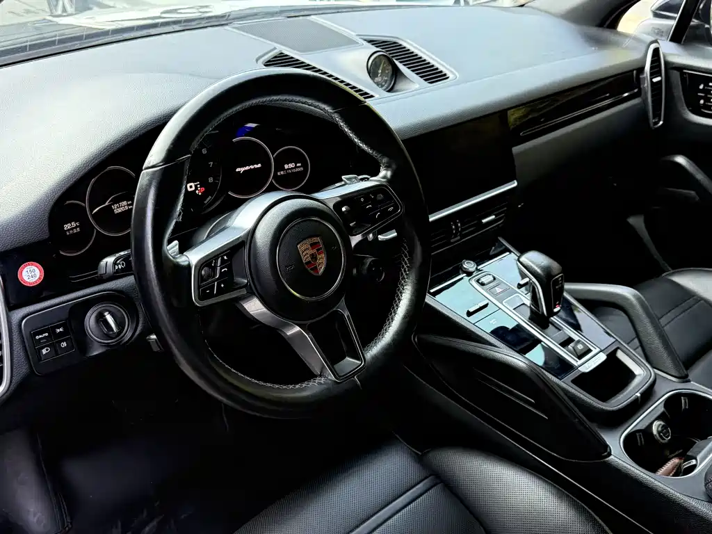 PORSCHE CAYENNE NEW ENERGY