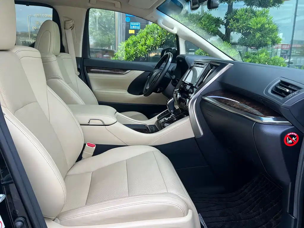 Toyota Alphard 2018 3.5L Luxury