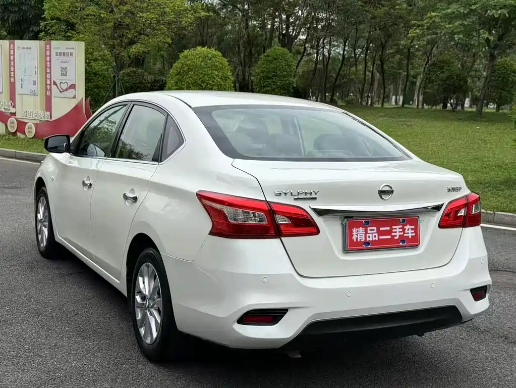 Nissan Sylphy - фото 6