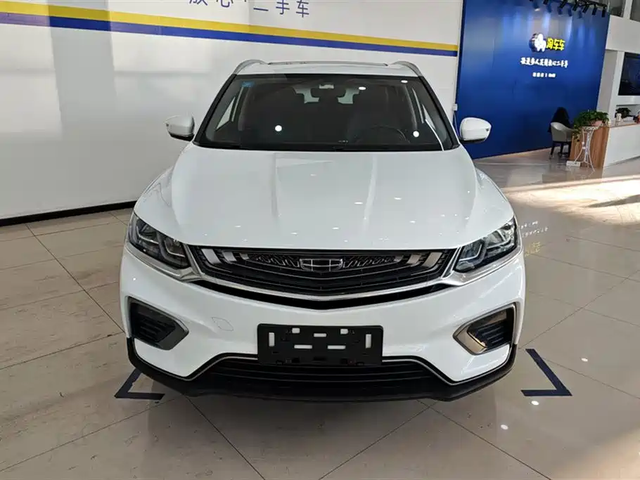 GEELY AUTOMOBILE BINYUE