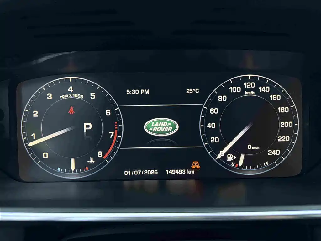 Land Rover Range Rover 2016 3.0 SC V6 Vogue SE Long Wheelbase