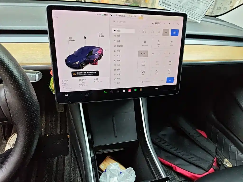 Tesla Model 3 — миниатюра 15