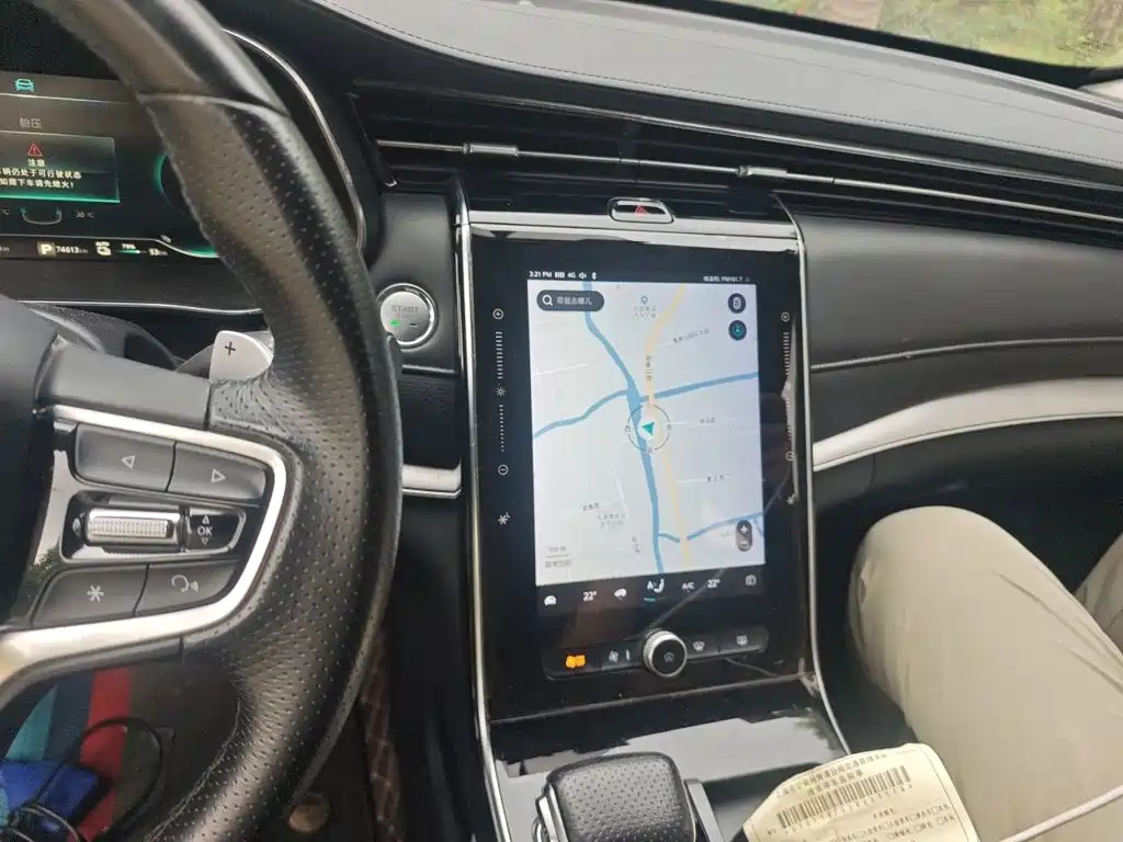 Roewe RX5 eMAX — миниатюра 14