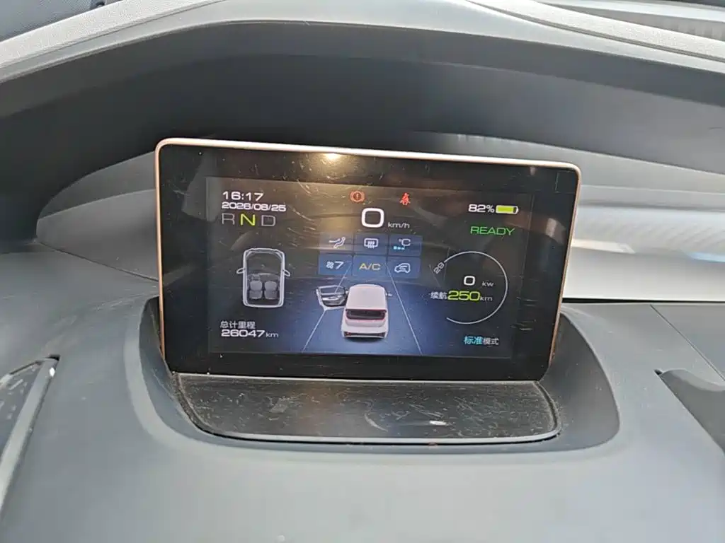 Wuling Nano EV — миниатюра 12