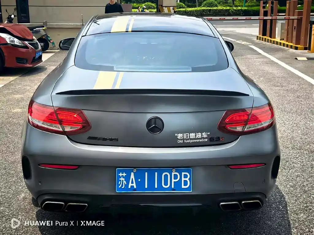Mercedes-Benz C-Class A MG C AMG 2015 AMG C 63