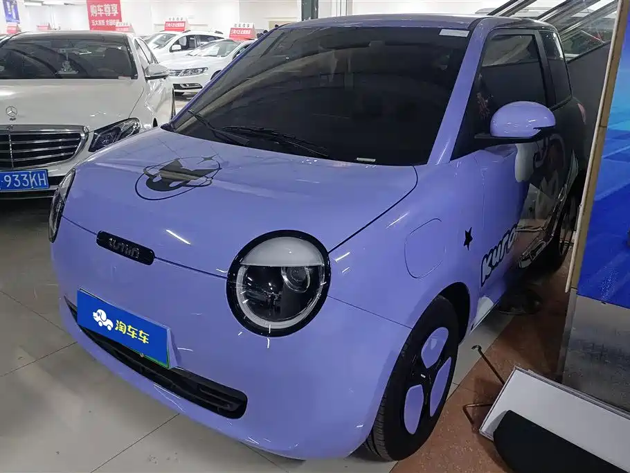 CHANGAN CHANGAN LUMIN