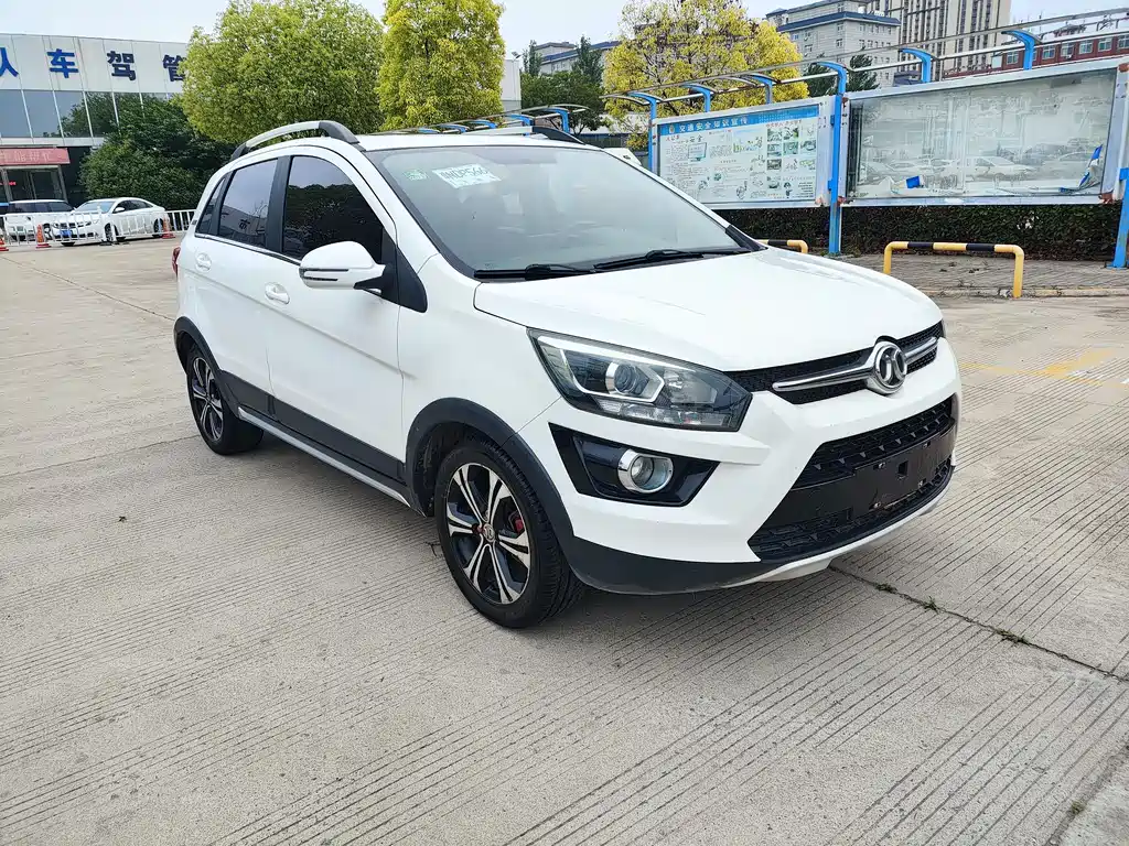 BAIC X25 2015 1.5L MT Elite